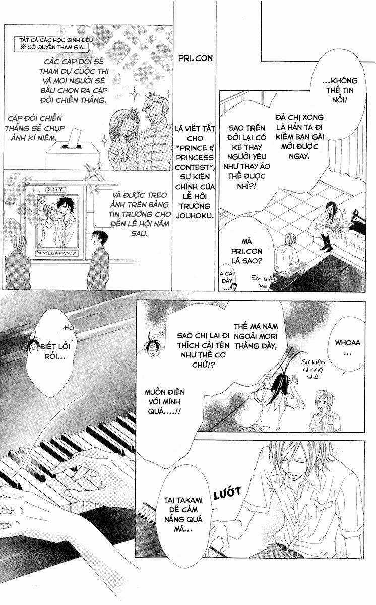 Venus Kisoukyoku Chapter 3 trang 9