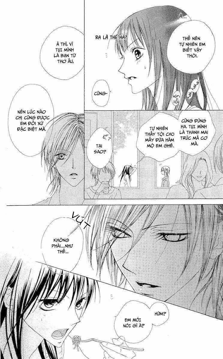 Venus Kisoukyoku Chapter 4 trang 16