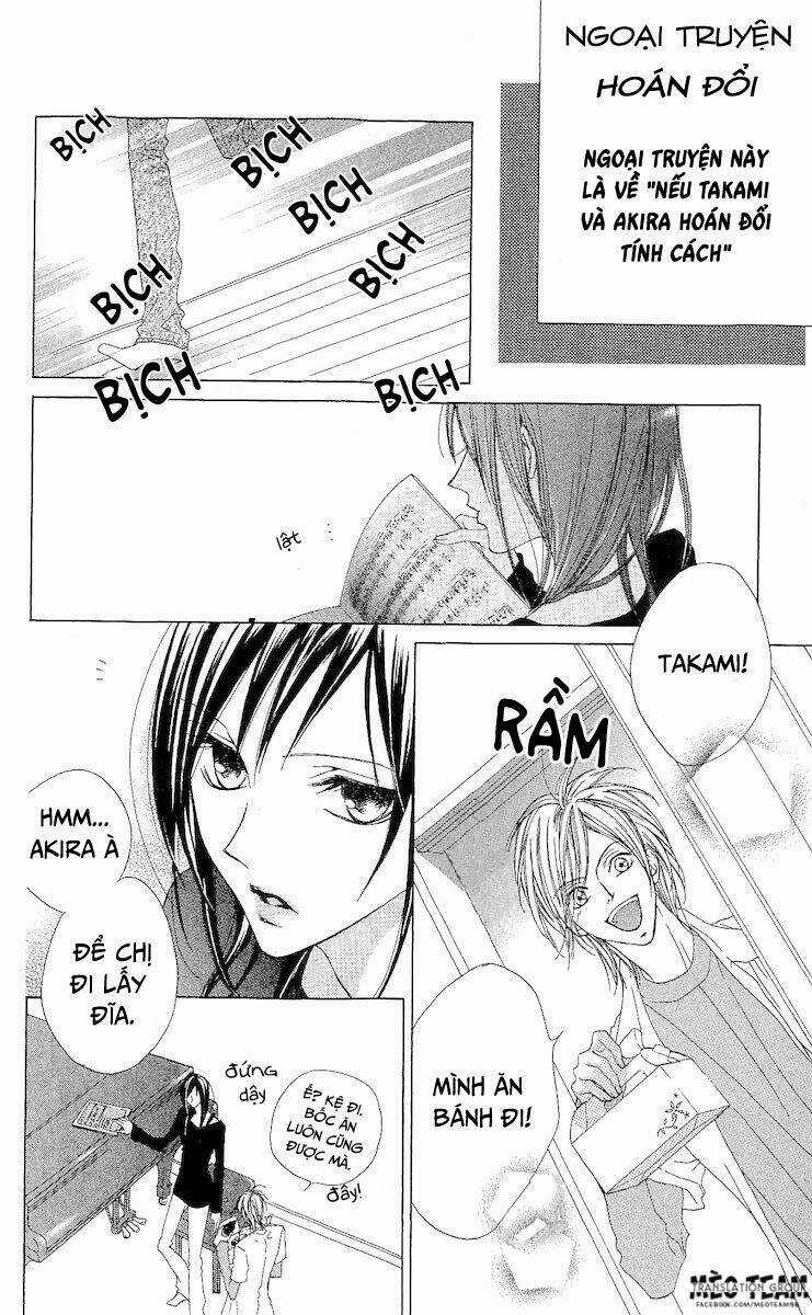 Venus Kisoukyoku Chapter 5.1 trang 2