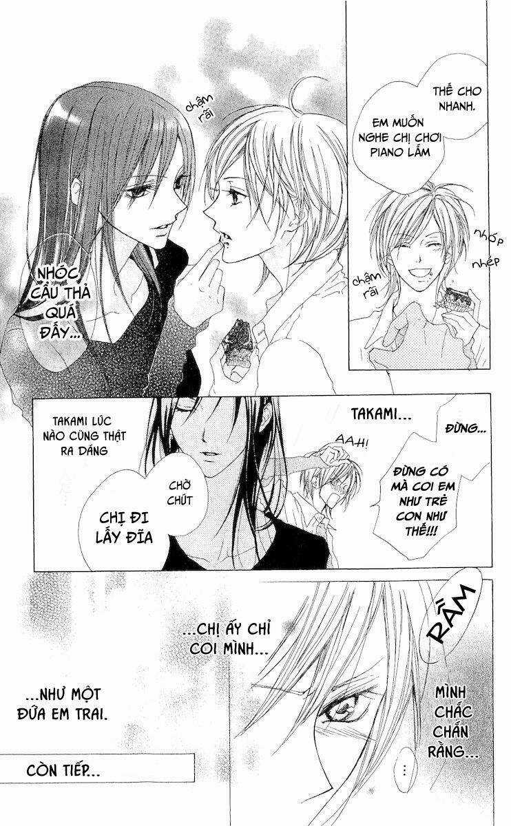 Venus Kisoukyoku Chapter 5.1 trang 3