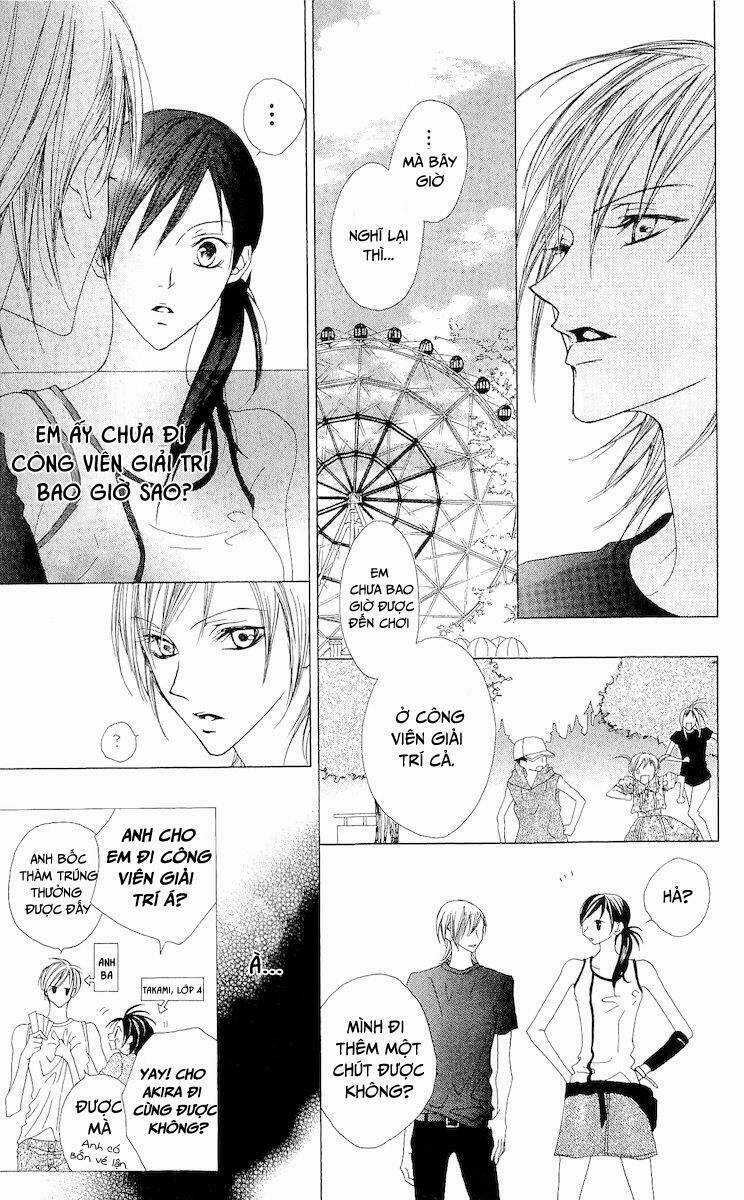 Venus Kisoukyoku Chapter 5 trang 11