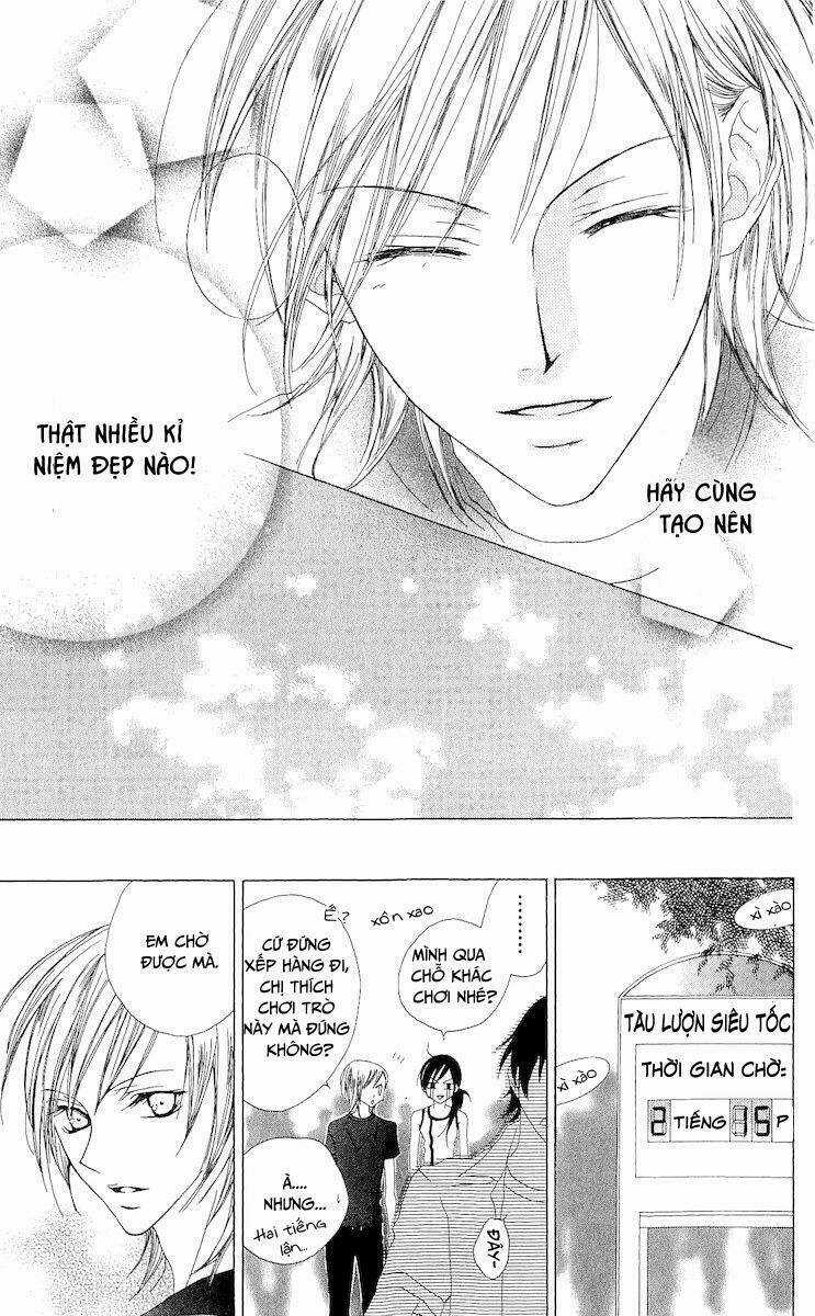 Venus Kisoukyoku Chapter 5 trang 15