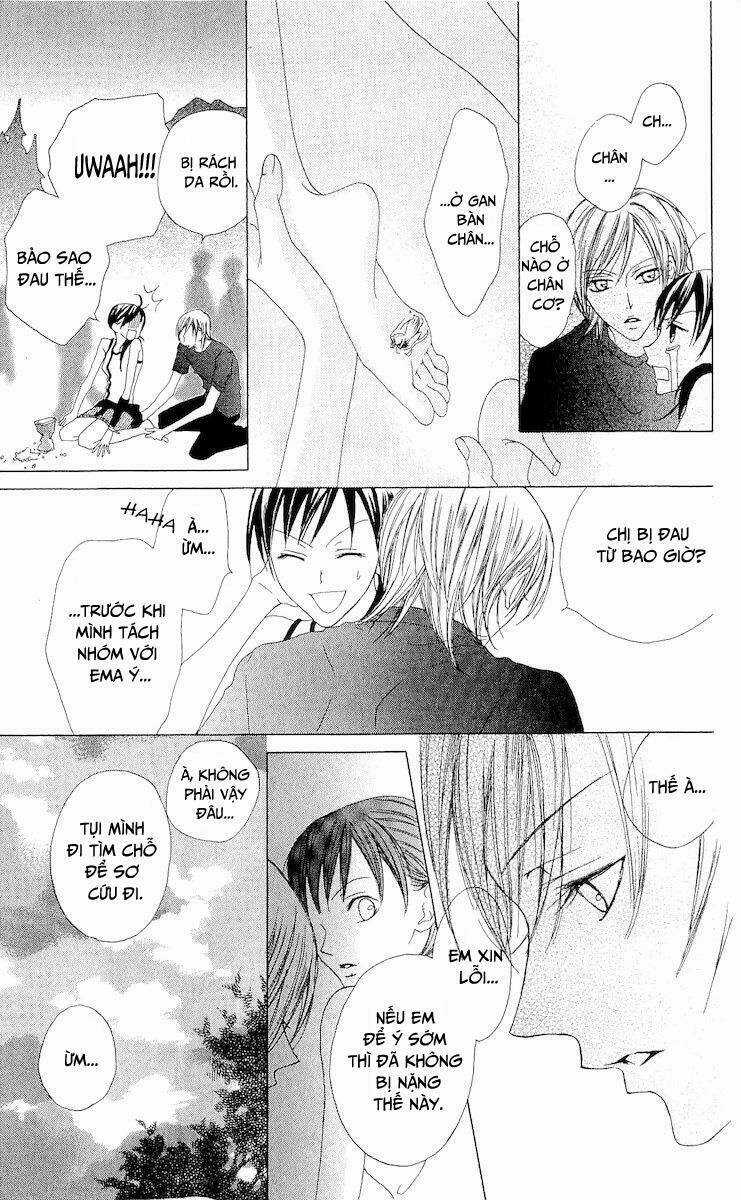 Venus Kisoukyoku Chapter 5 trang 19