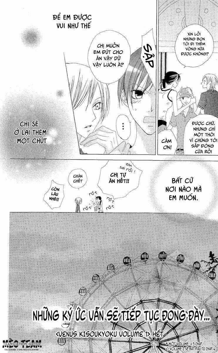 Venus Kisoukyoku Chapter 5 trang 29