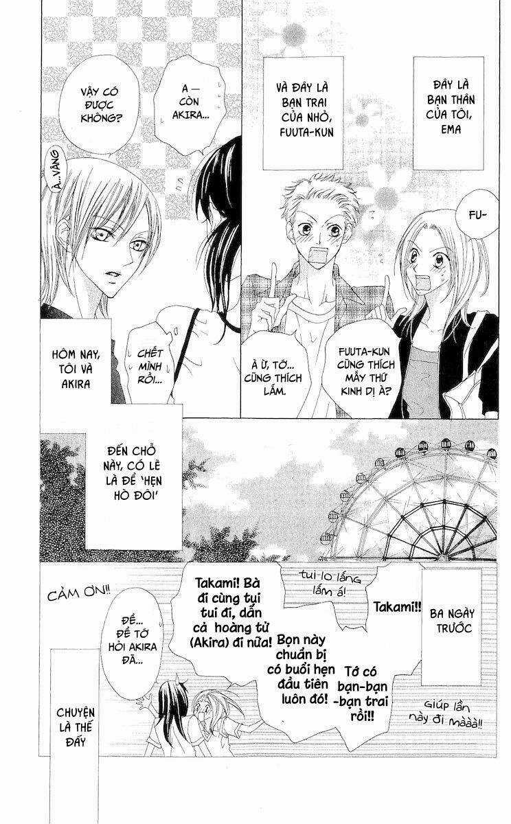 Venus Kisoukyoku Chapter 5 trang 3