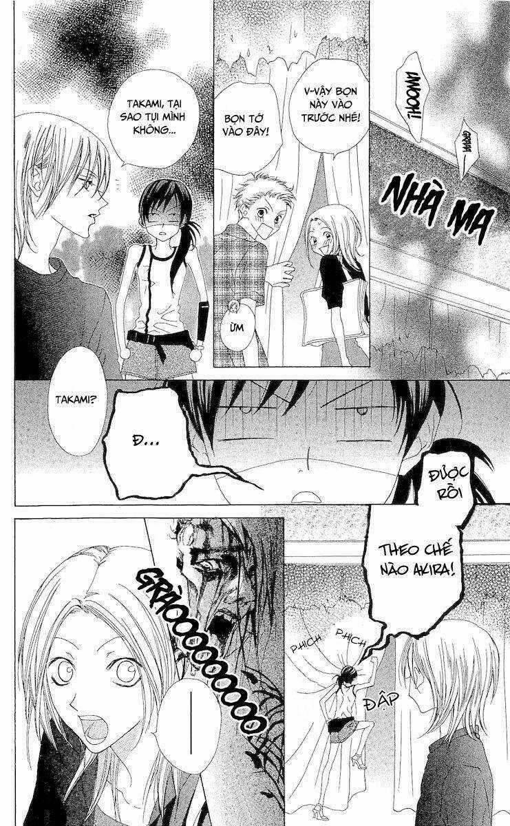 Venus Kisoukyoku Chapter 5 trang 4