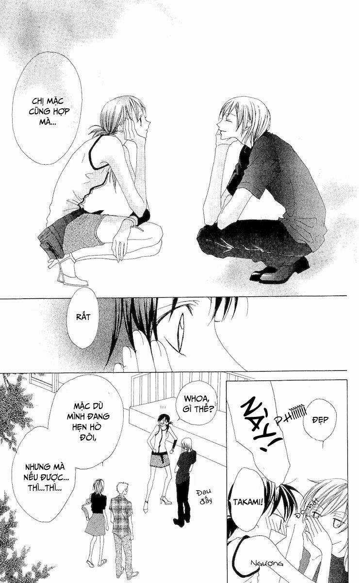 Venus Kisoukyoku Chapter 5 trang 9