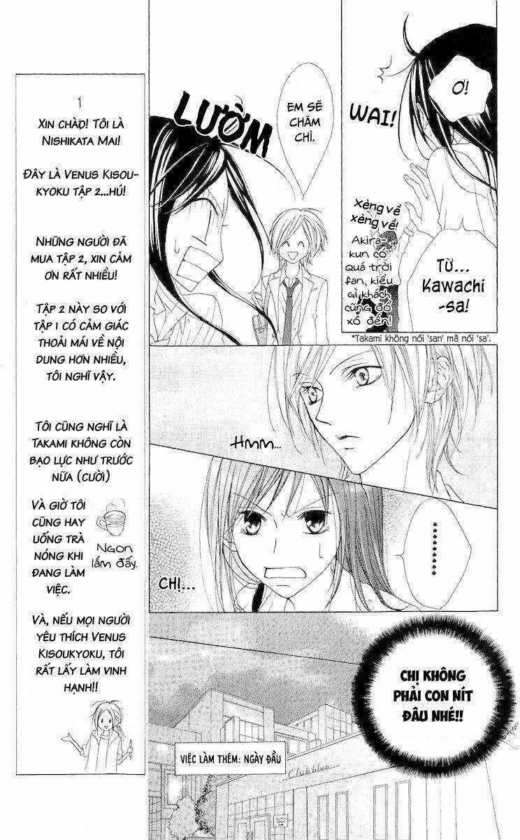 Venus Kisoukyoku Chapter 6 trang 10
