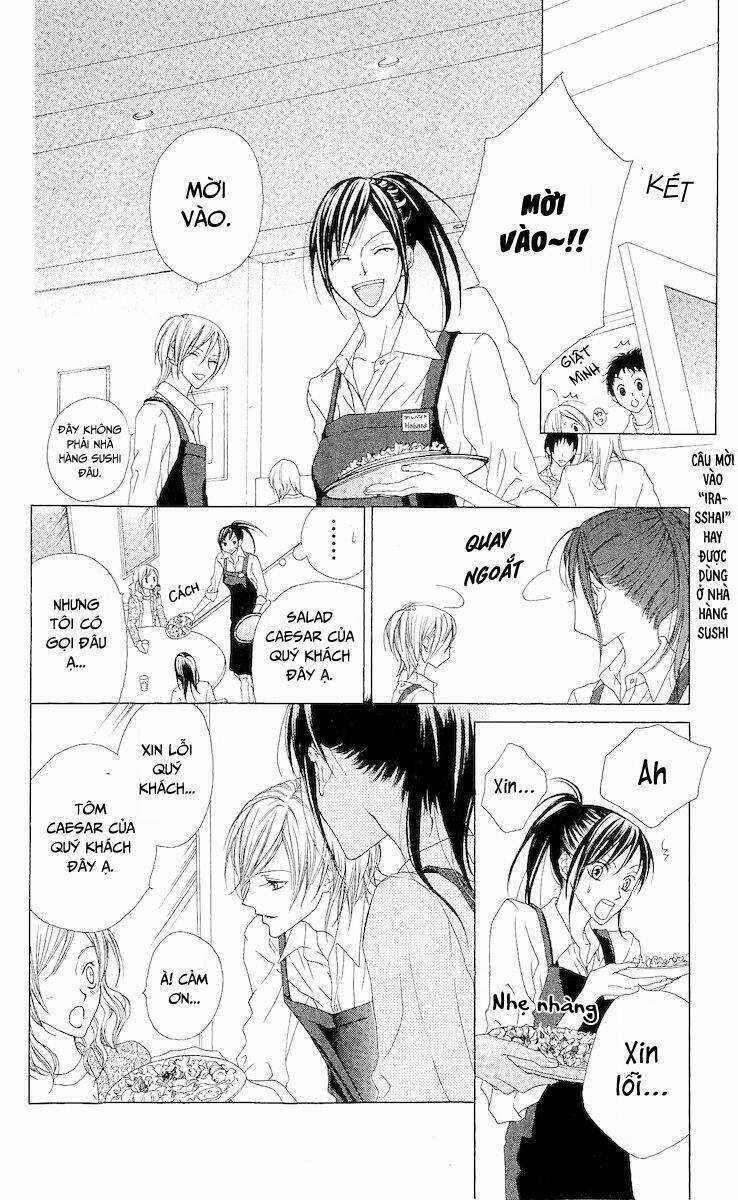 Venus Kisoukyoku Chapter 6 trang 11