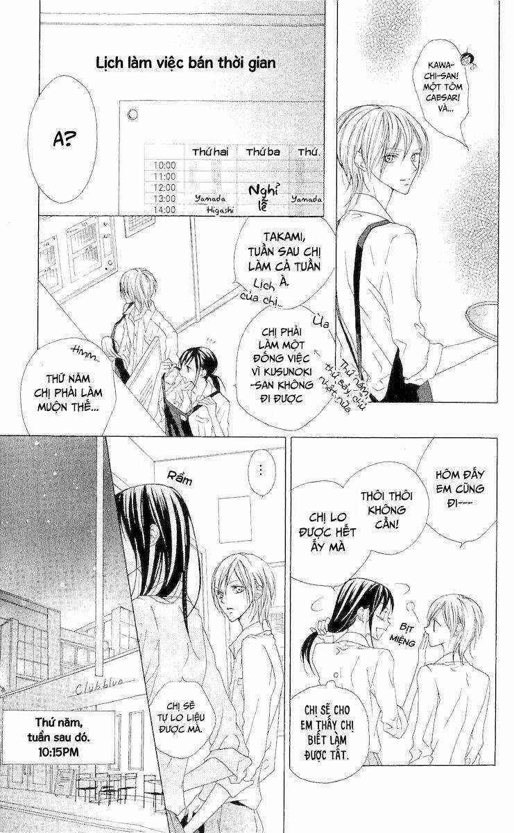 Venus Kisoukyoku Chapter 6 trang 14