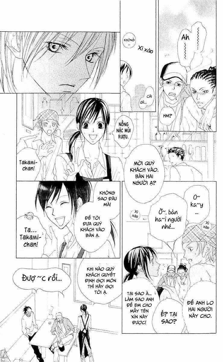 Venus Kisoukyoku Chapter 6 trang 24