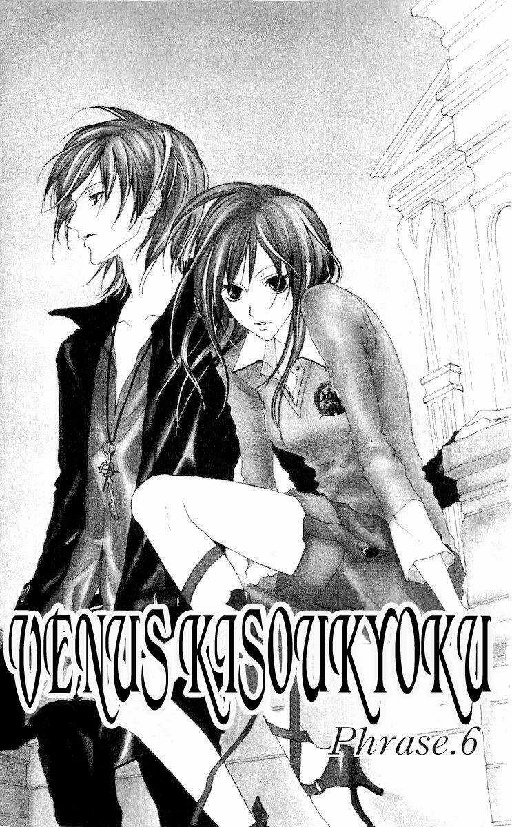 Venus Kisoukyoku Chapter 6 trang 4