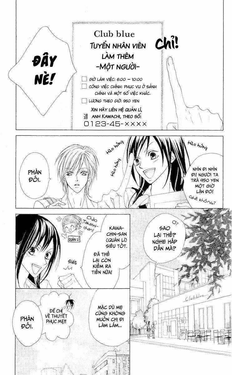 Venus Kisoukyoku Chapter 6 trang 6