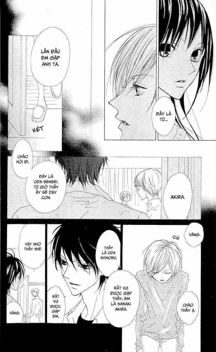 Venus Kisoukyoku Chapter 7 trang 10