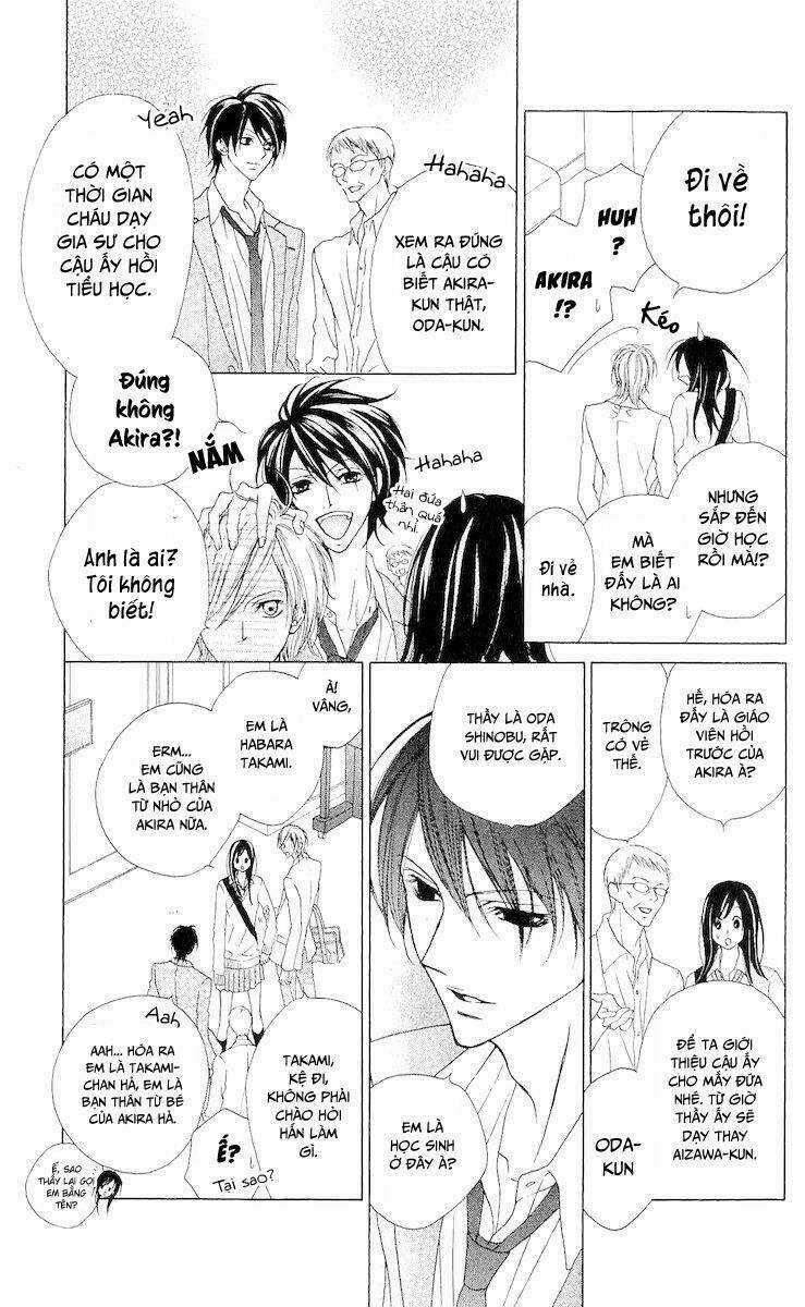 Venus Kisoukyoku Chapter 7 trang 5