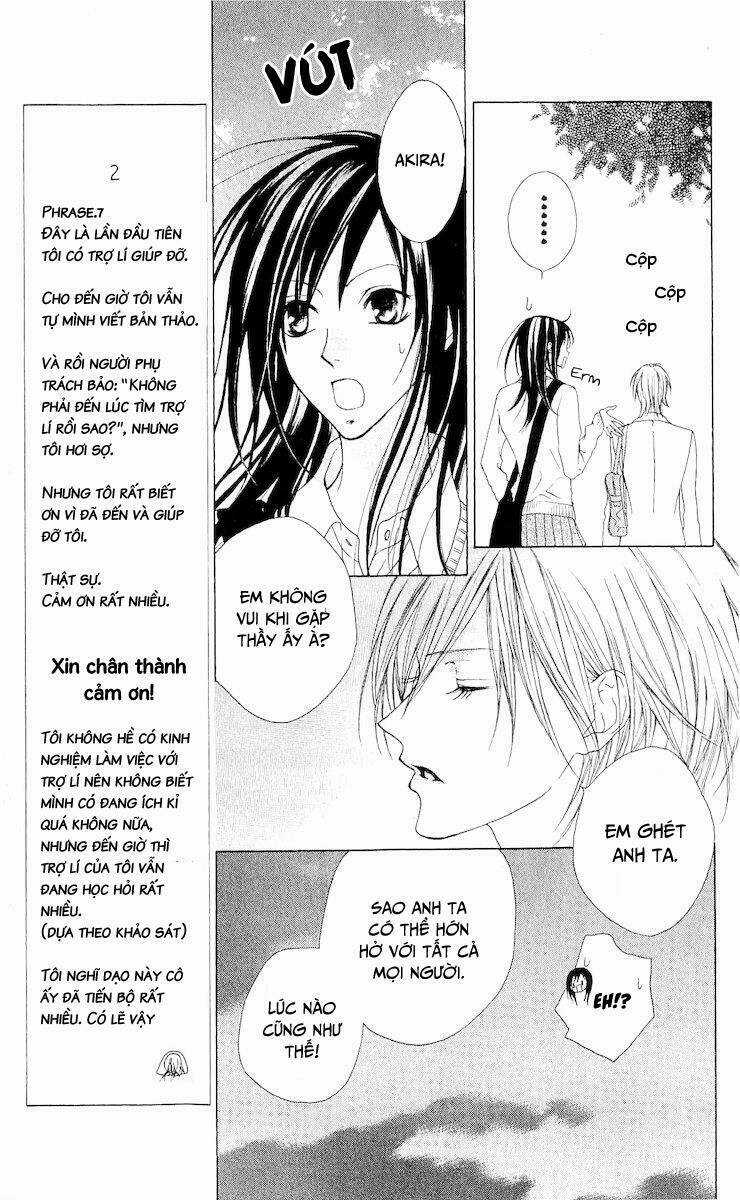 Venus Kisoukyoku Chapter 7 trang 9