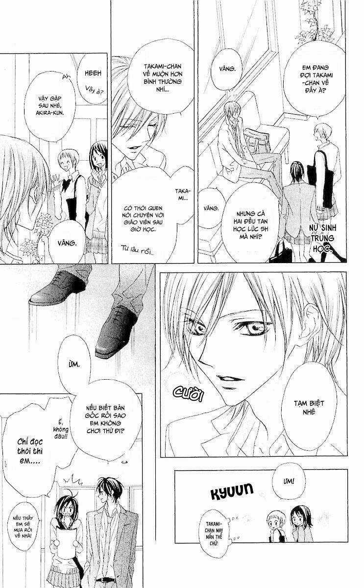 Venus Kisoukyoku Chapter 8 trang 10