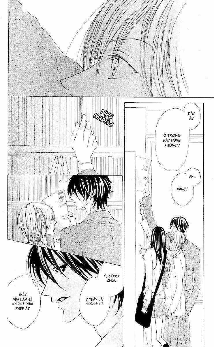 Venus Kisoukyoku Chapter 8 trang 13