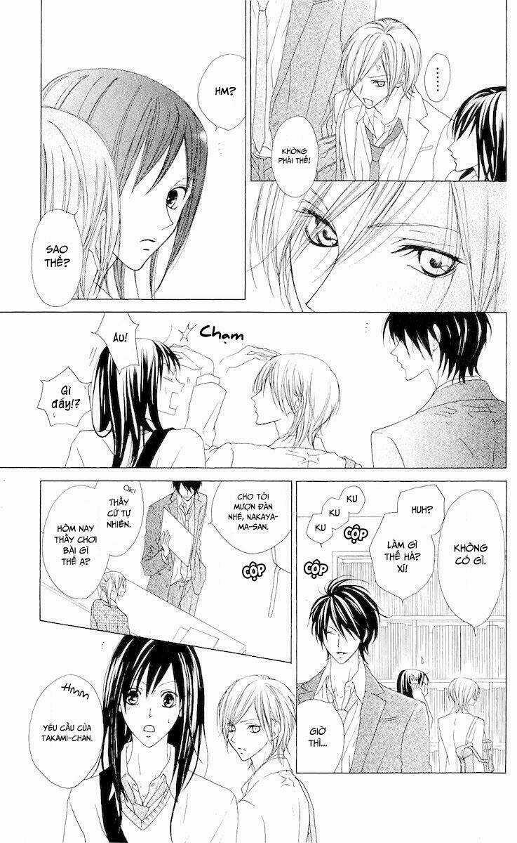 Venus Kisoukyoku Chapter 8 trang 14