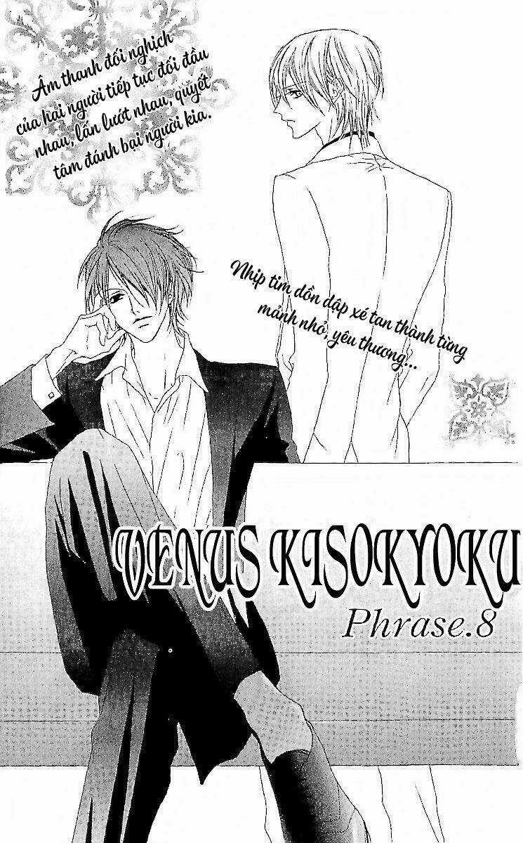 Venus Kisoukyoku Chapter 8 trang 2