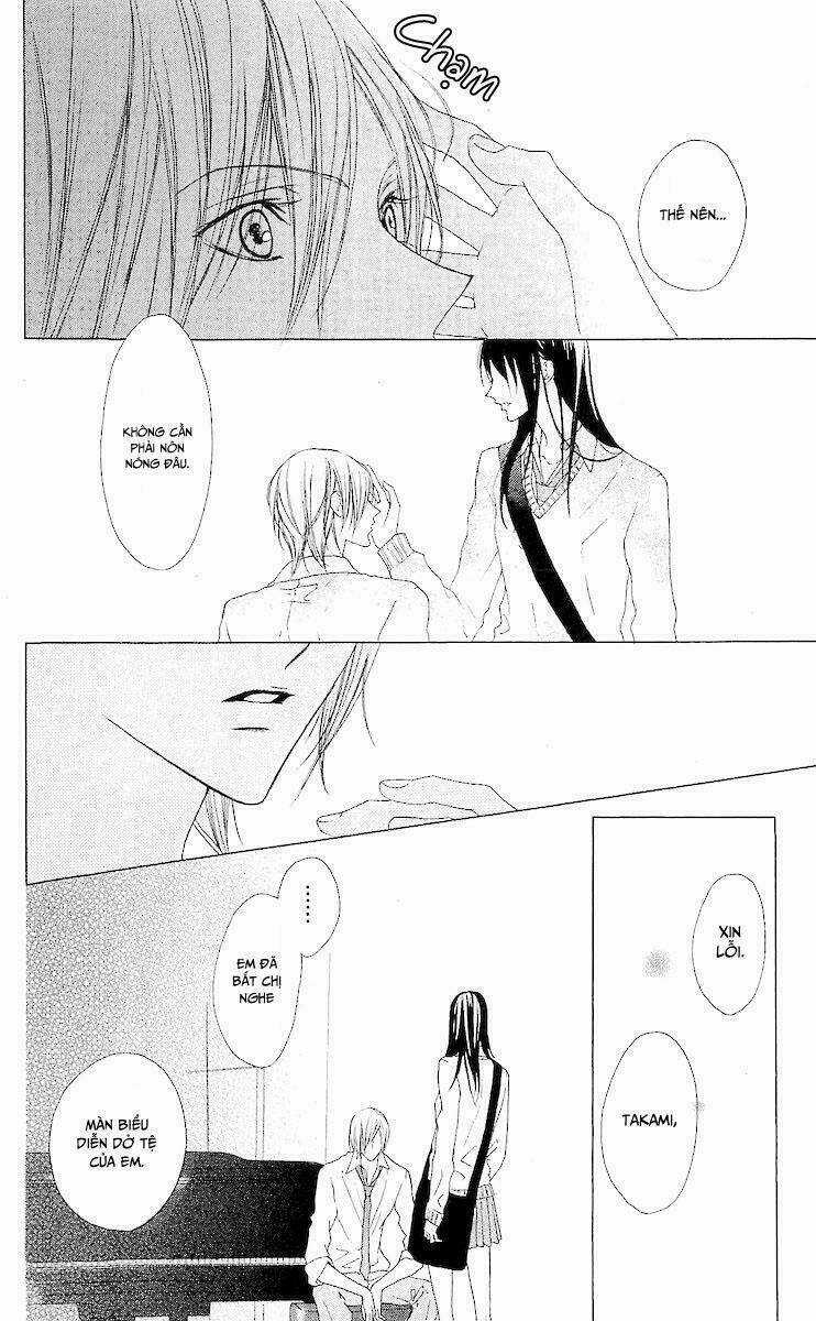 Venus Kisoukyoku Chapter 8 trang 25