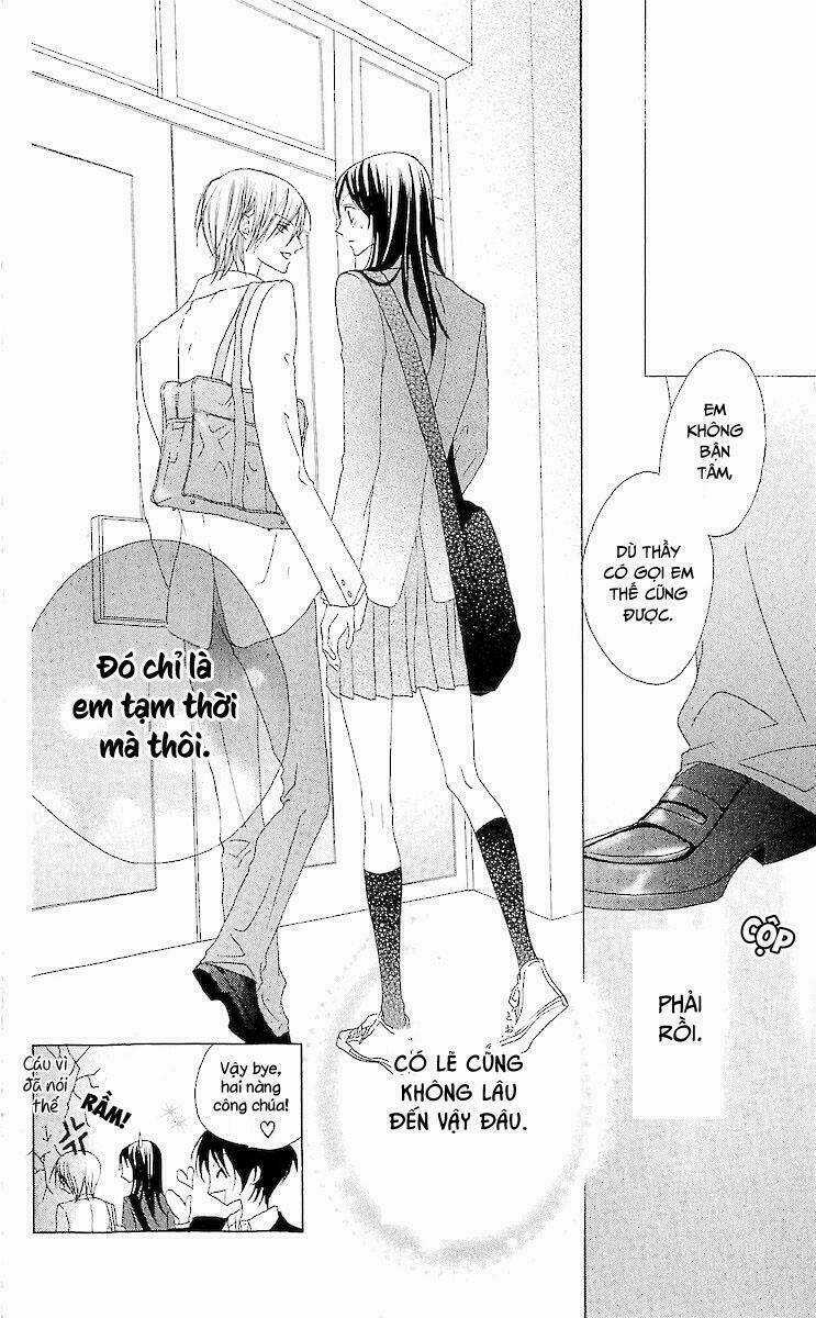 Venus Kisoukyoku Chapter 8 trang 31