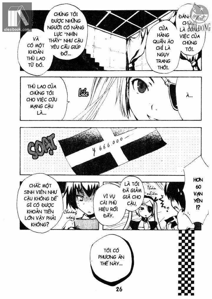 Venus Versus Virus Chapter 1 trang 24