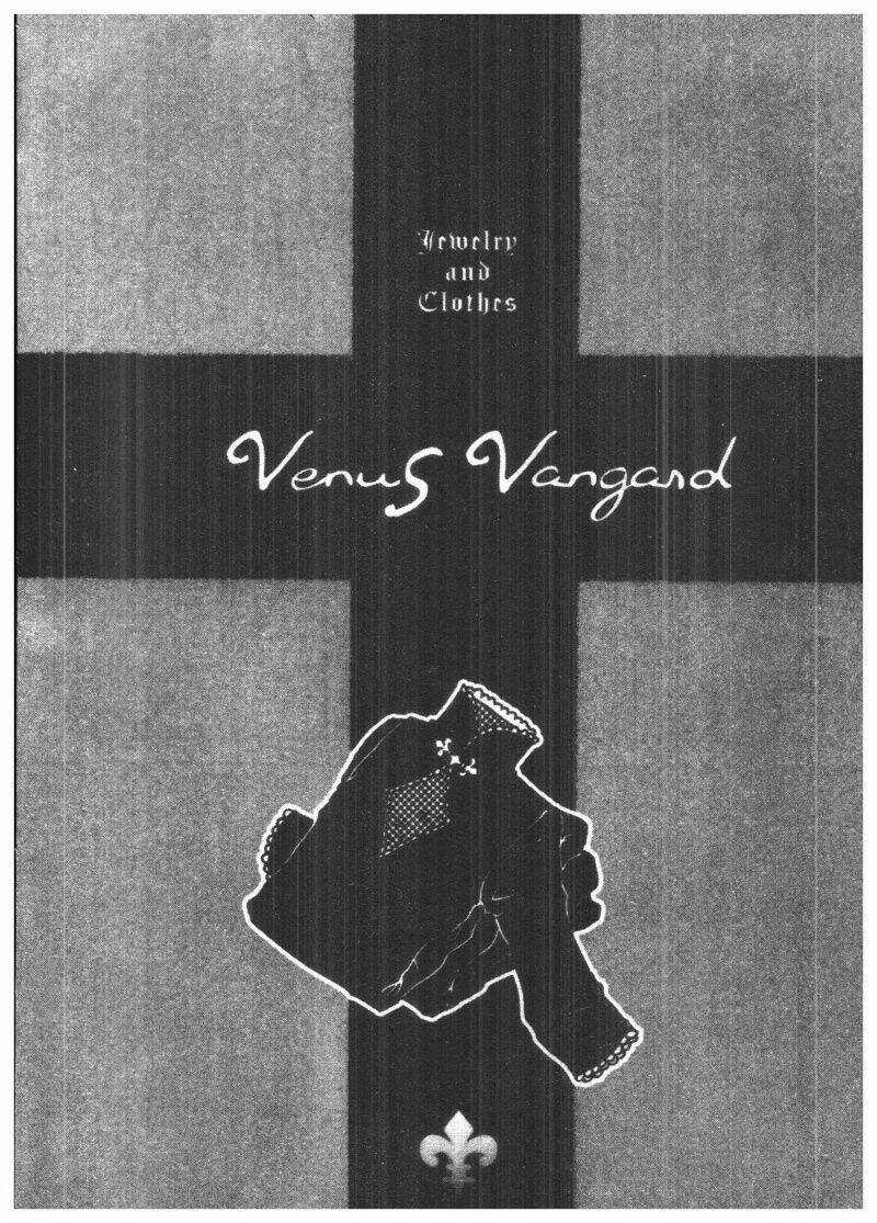 Venus Versus Virus Chapter 5 trang 131