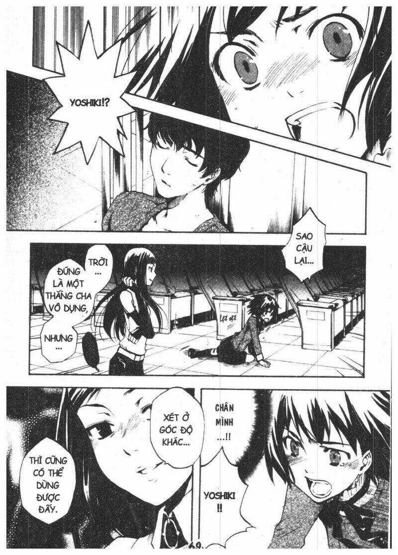 Venus Versus Virus Chapter 5 trang 66