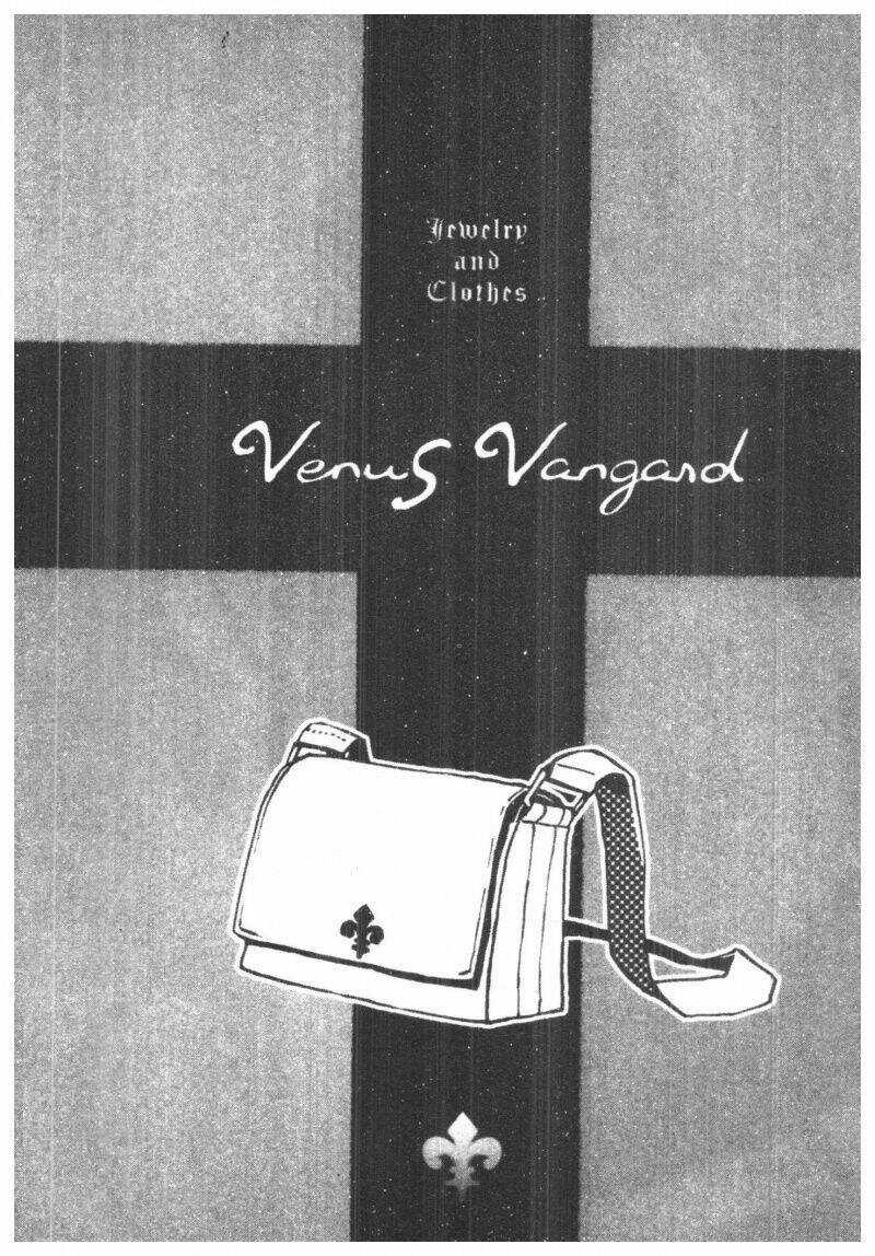 Venus Versus Virus Chapter 8 trang 75