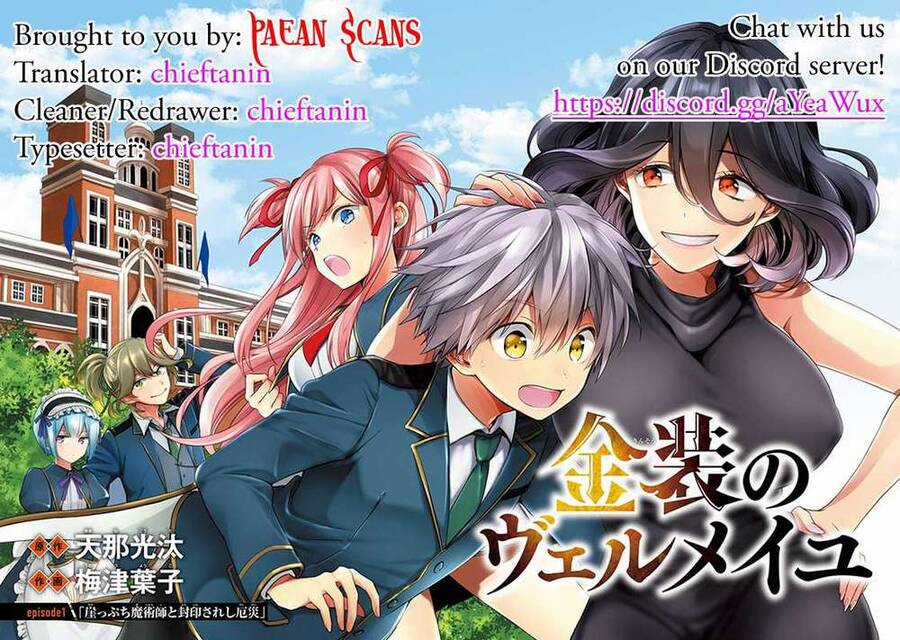 Vermeil In Gold Chương 1.1 trang 2