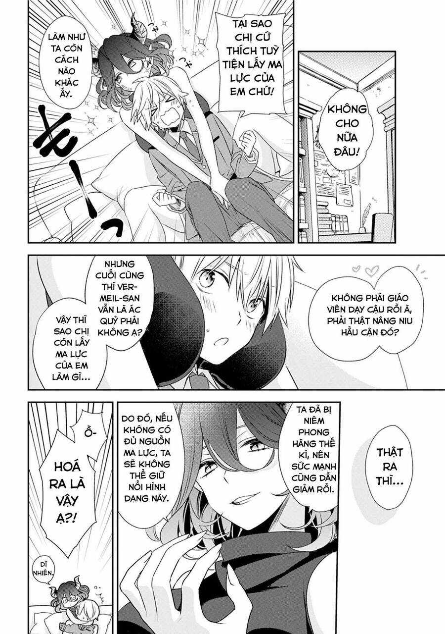 Vermeil In Gold Chương 1.1 trang 21