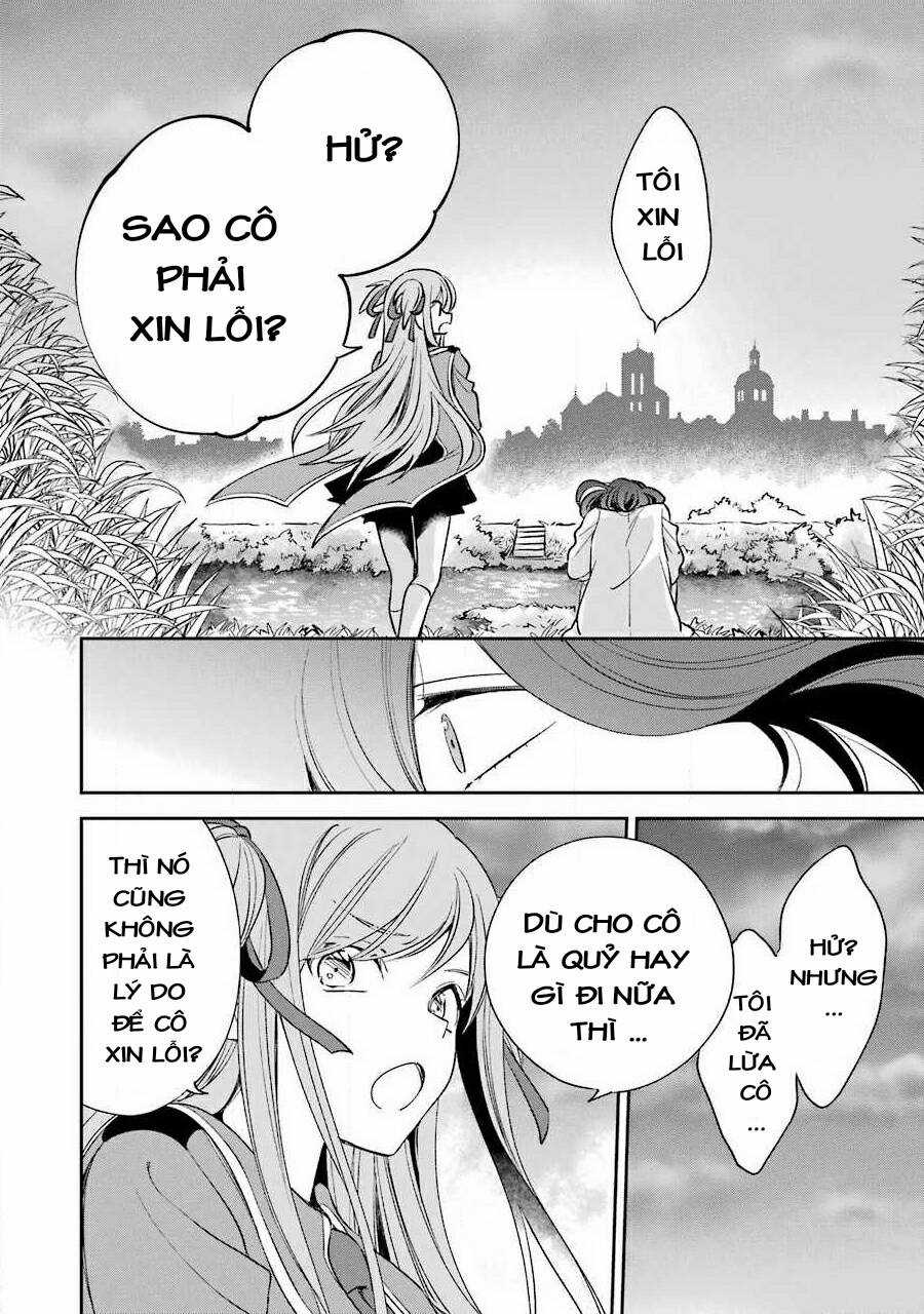 Vermeil In Gold Chương 10 trang 17