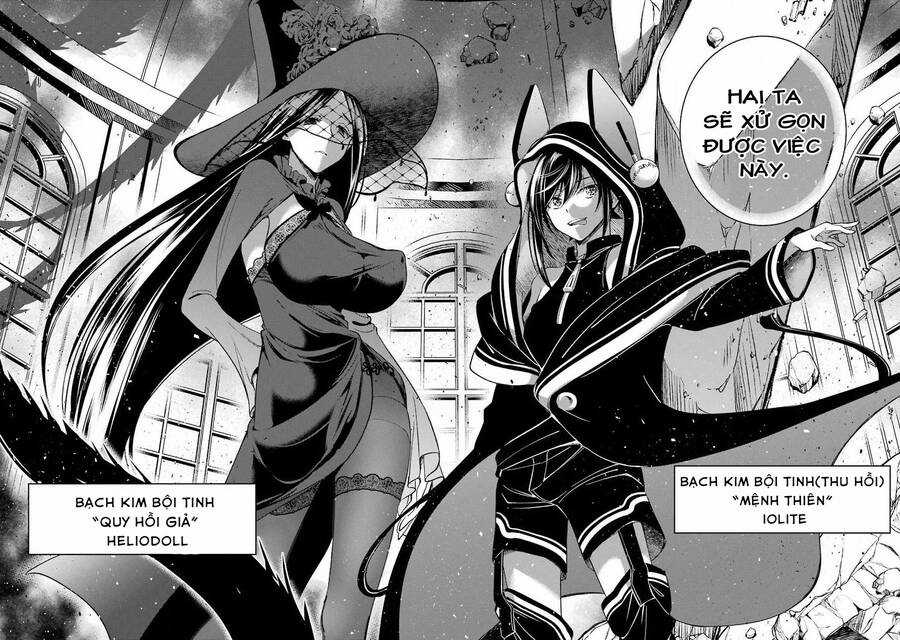 Vermeil In Gold Chương 10 trang 52