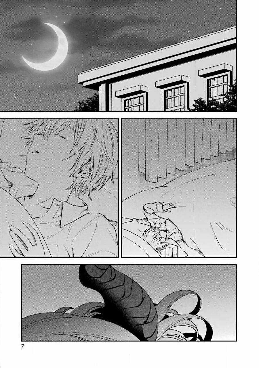 Vermeil In Gold Chương 10 trang 8