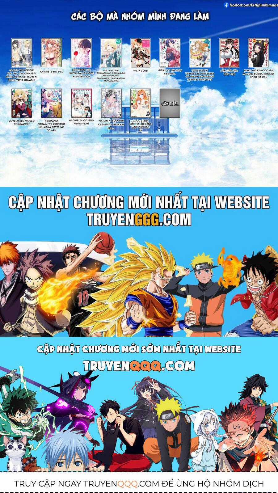 Vermeil In Gold Chương 12 trang 51