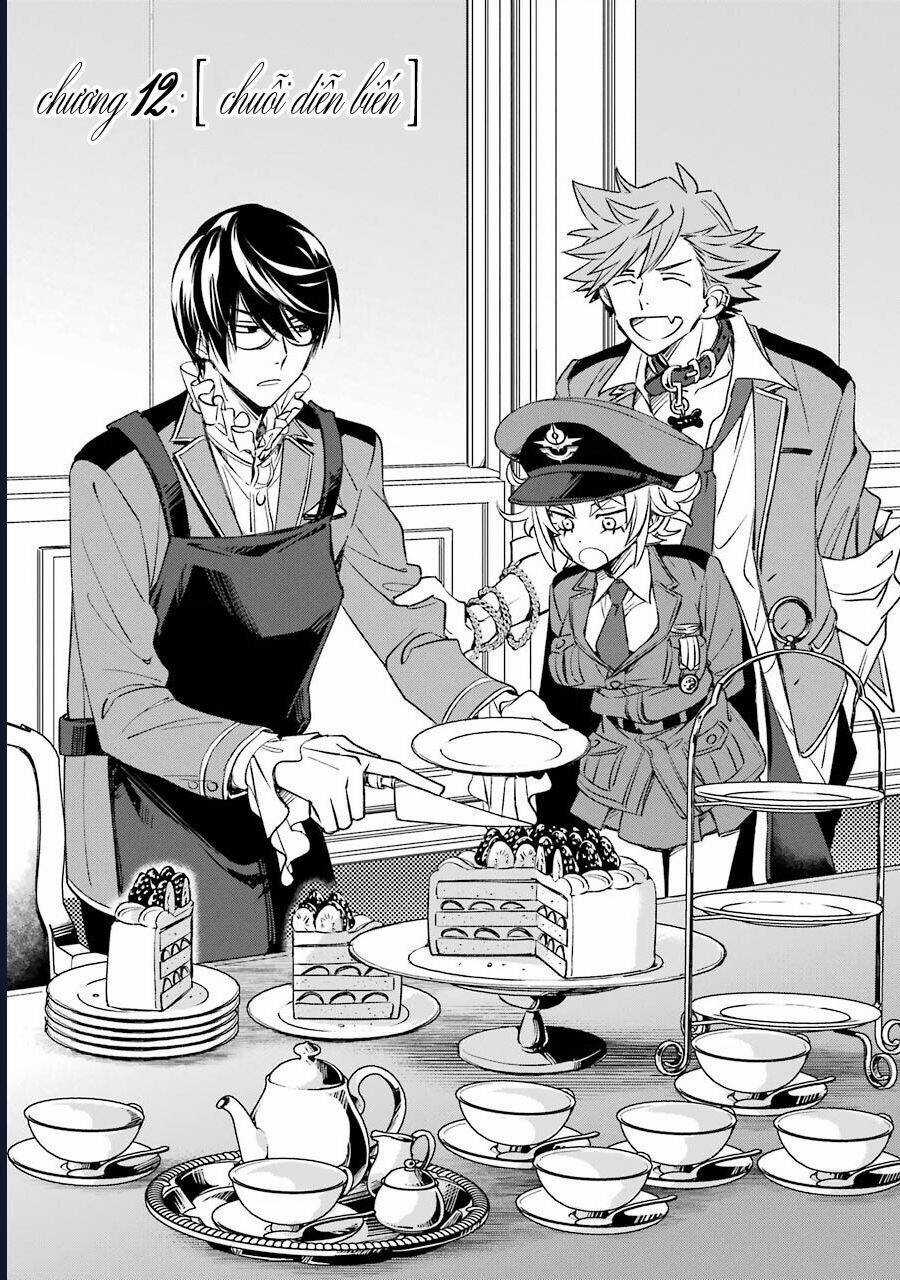 Vermeil In Gold Chương 12 trang 7