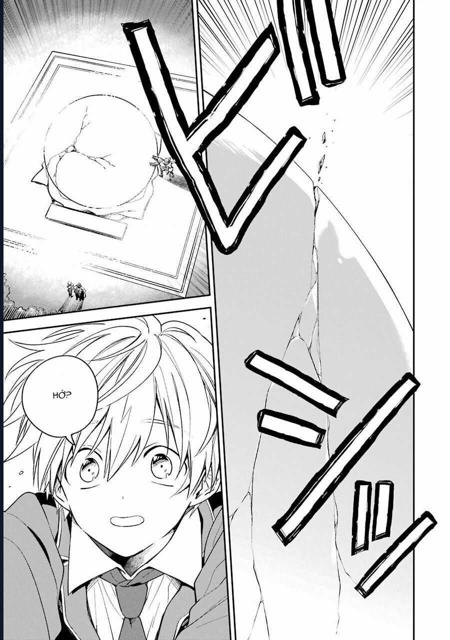 Vermeil In Gold Chương 13 trang 37