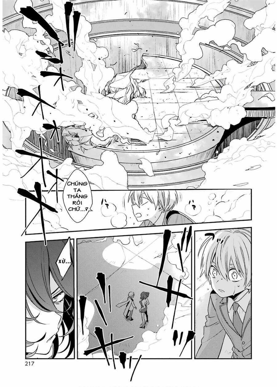 Vermeil In Gold Chương 4 trang 12