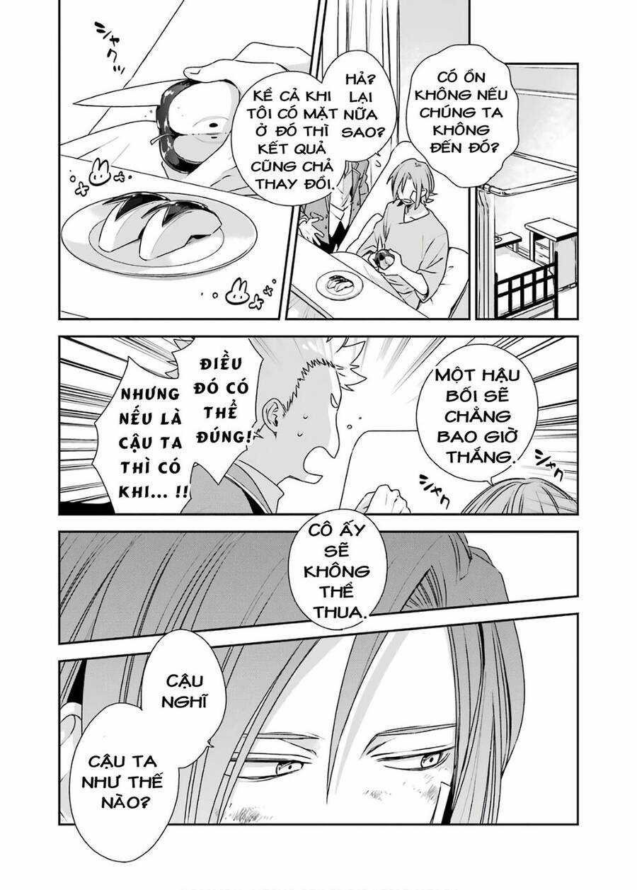 Vermeil In Gold Chương 4 trang 34