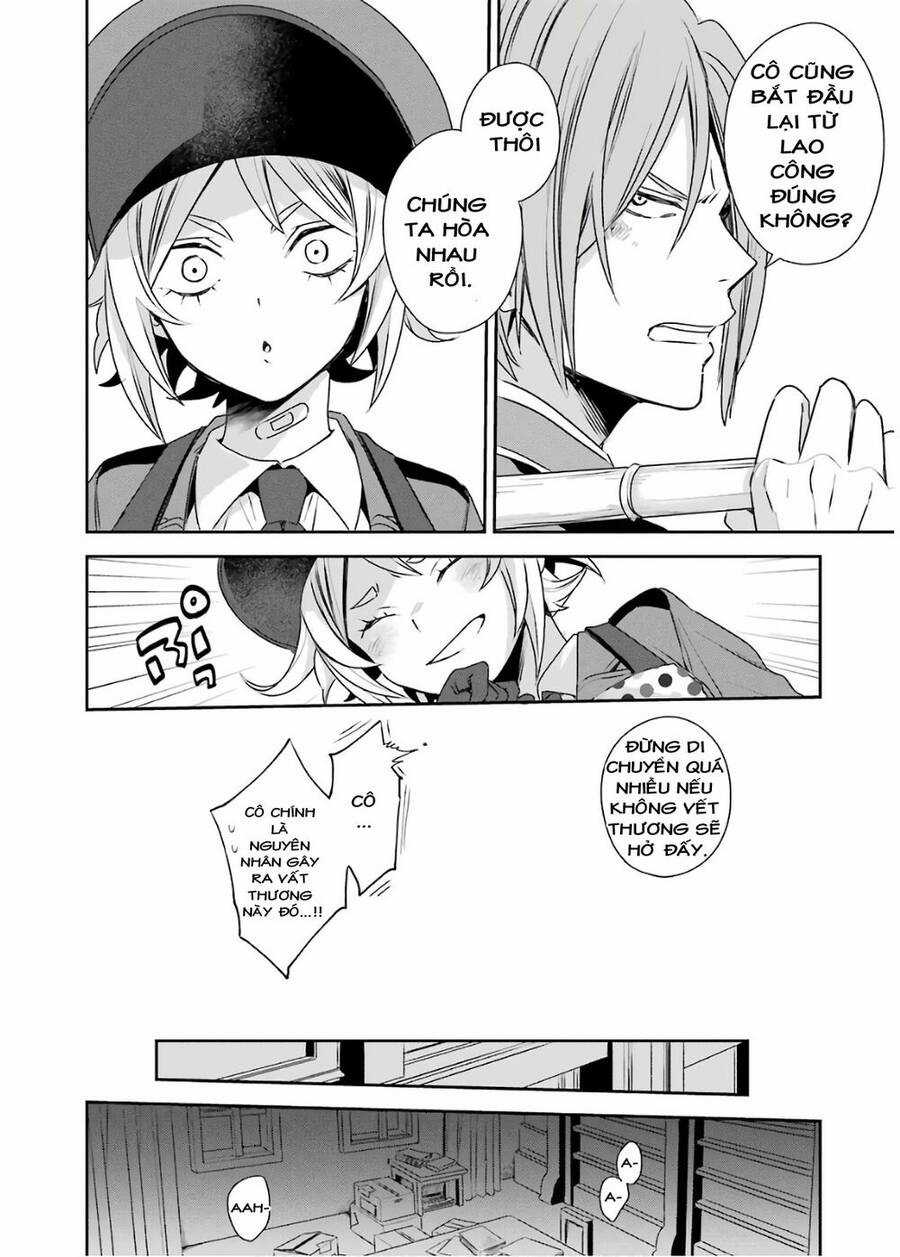 Vermeil In Gold Chương 4 trang 46