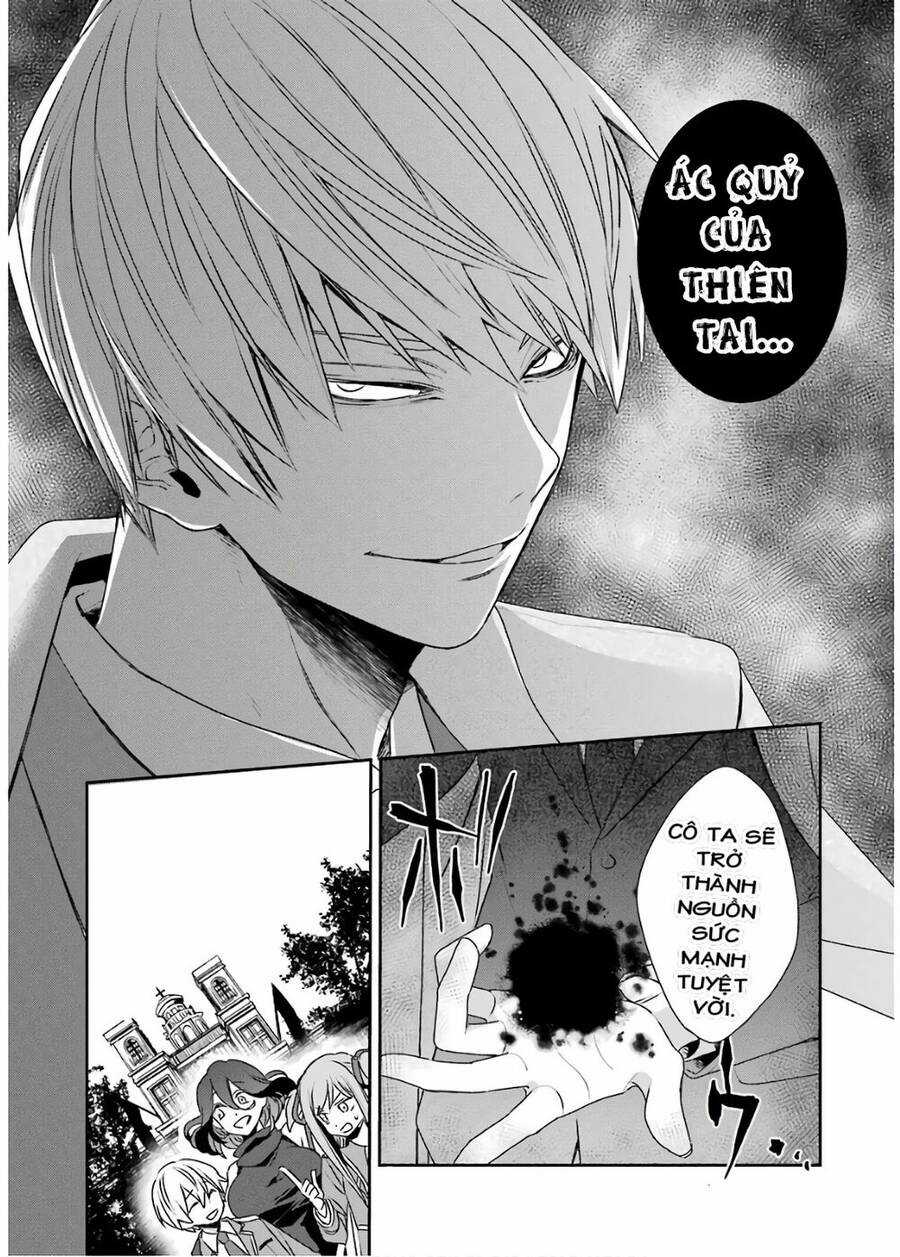 Vermeil In Gold Chương 4 trang 48