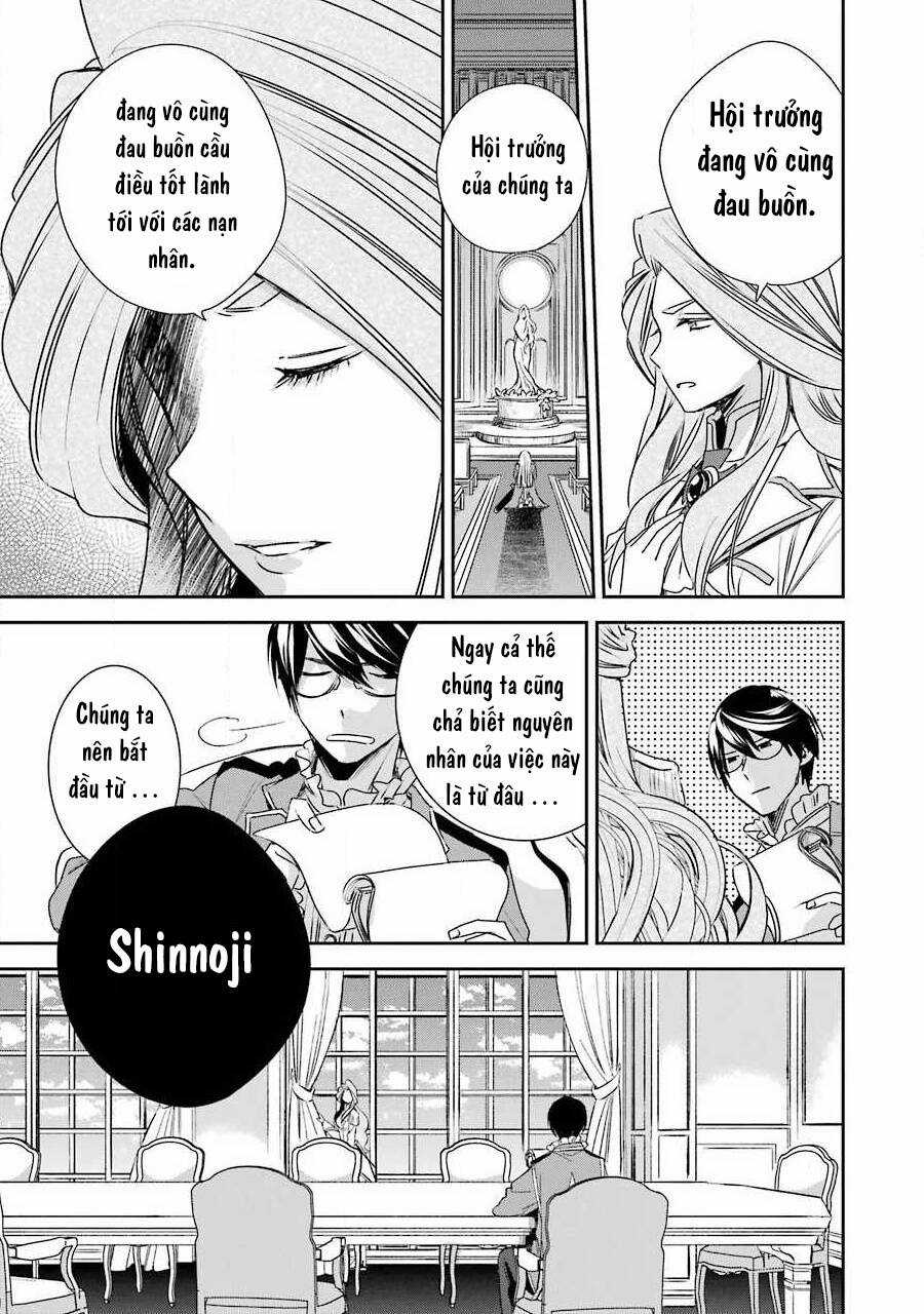 Vermeil In Gold Chương 6 trang 13