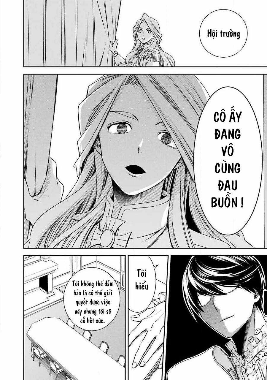 Vermeil In Gold Chương 6 trang 14