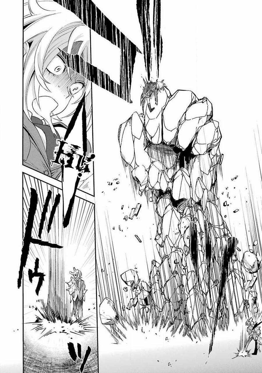 Vermeil In Gold Chương 7 trang 25