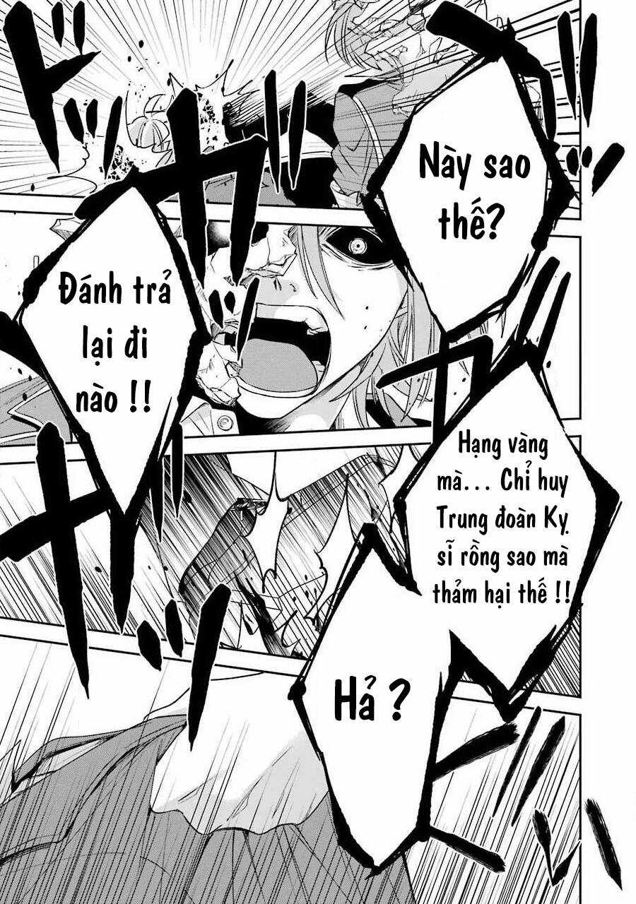 Vermeil In Gold Chương 7 trang 26