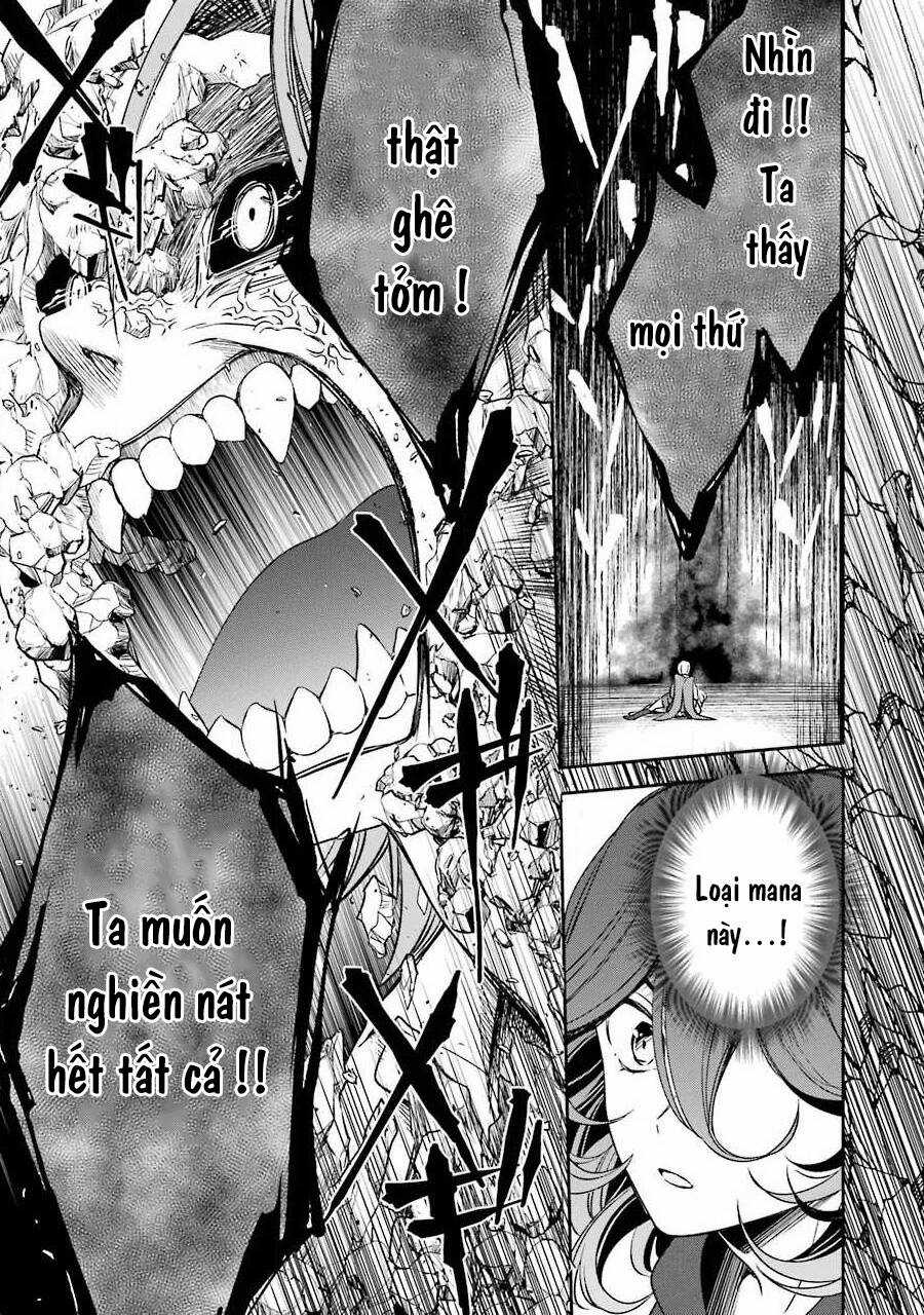 Vermeil In Gold Chương 7 trang 32