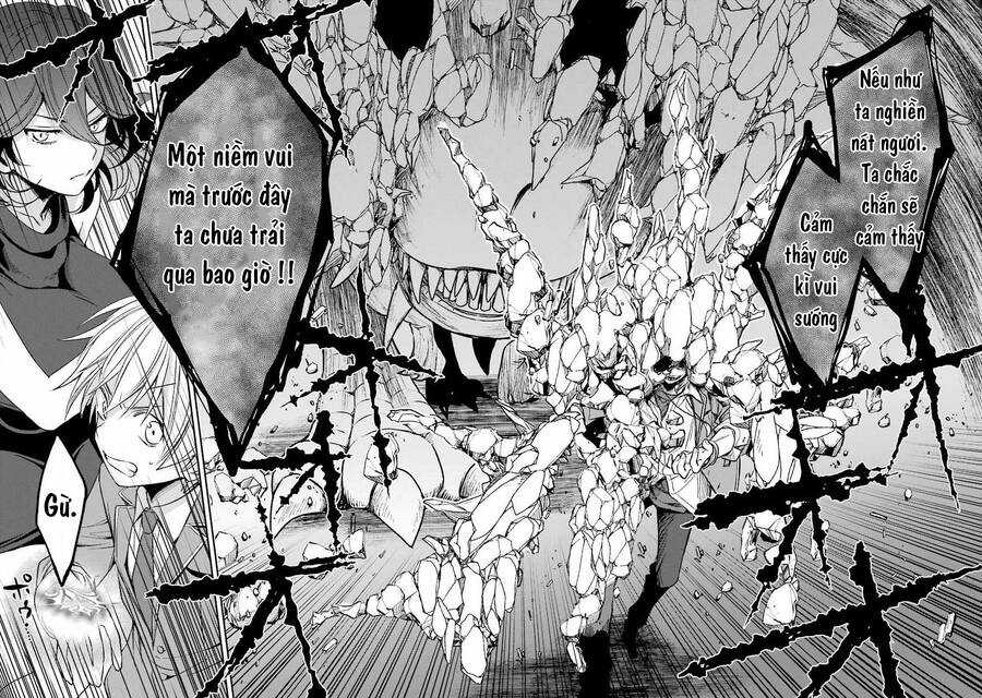 Vermeil In Gold Chương 7 trang 33