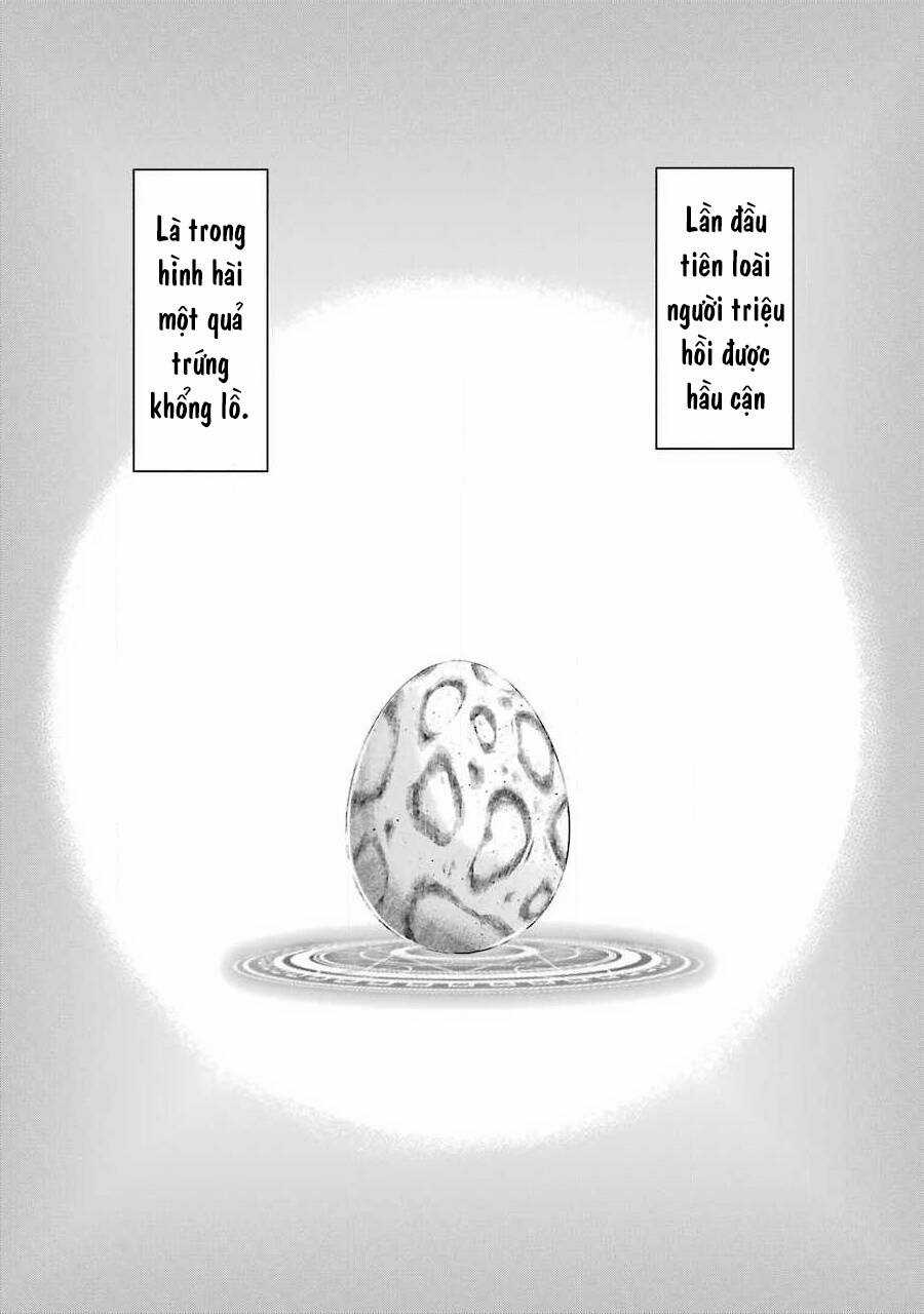 Vermeil In Gold Chương 7 trang 4