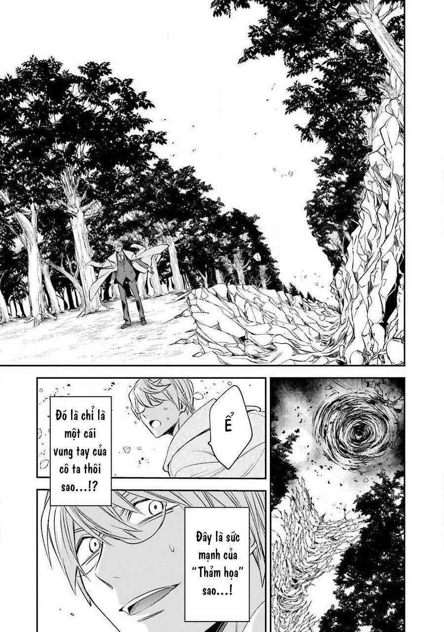 Vermeil In Gold Chương 8 trang 17